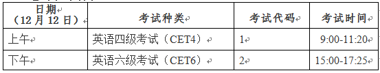 62e2112946f54d209169b82f35fc715b.png QQ截图20200923153543.png